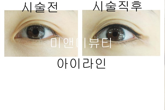 미앤미 이미지