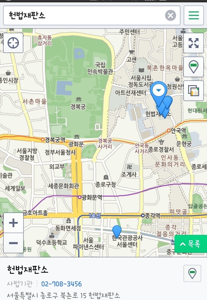 123456789...10 | 인스티즈