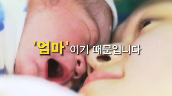 엄마들의 꺼내지 못한 이야기. 산후풍(産後風) | 인스티즈