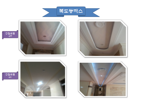 라움디자인 이미지