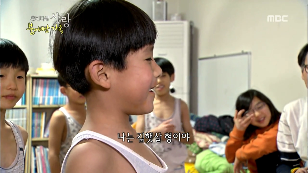 [다큐스폐셜] 입양 후 2년 반 만에 파양 된 9살 태준이.....JPG | 인스티즈