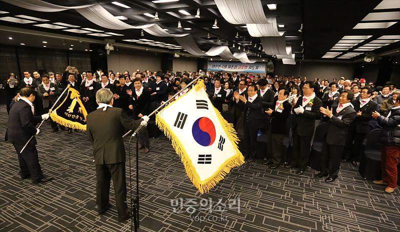 오늘자 반기문을 사랑하는 사람들의 모임 (반사모) 출정식 | 인스티즈