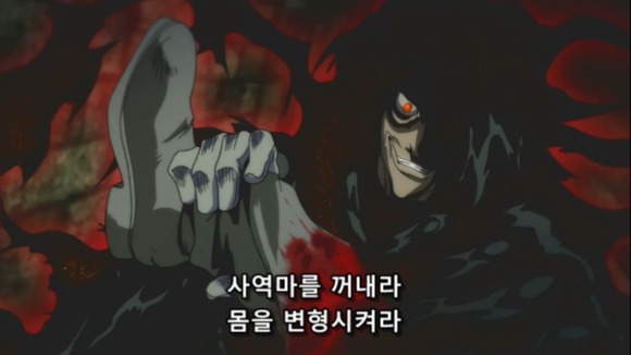 살인범이 들어오면 절대로 살아돌아갈수없는 집 | 인스티즈