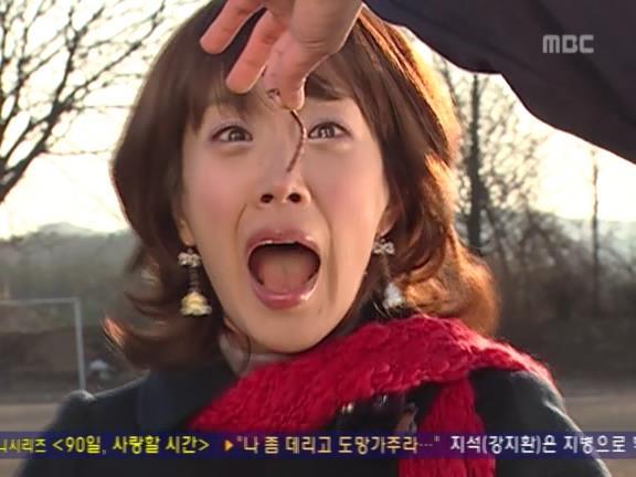 [거침없이하이킥] 민용이와 신지가 이혼한 이유 -15- | 인스티즈