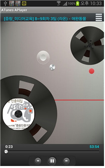 마을미디어뻔 이미지