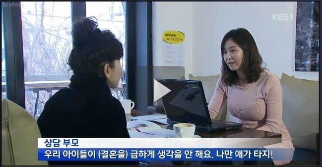 자식 걱정하는 어머니 | 인스티즈