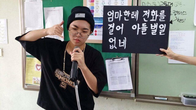 의정부고 총정리 | 인스티즈