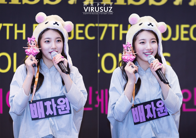 사인회에서 아이컨택 해주는 수지.gif | 인스티즈