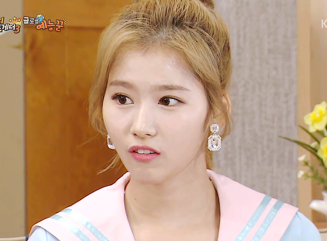 160714 해피투게더 사나 2 | 인스티즈