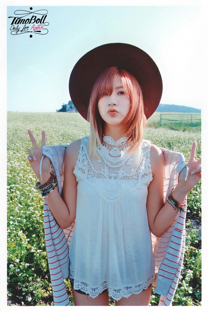 에이핑크 막내.jpgif | 인스티즈