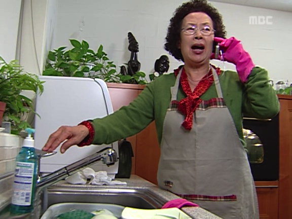 [거침없이하이킥] 영어 까막눈 순재부부ㅋㅋㅋㅋㅋㅋ.jpg | 인스티즈
