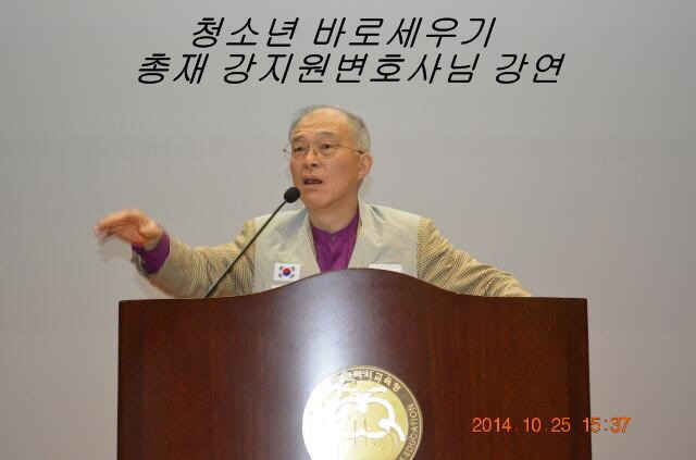 글로벌나눔네트워크 이미지