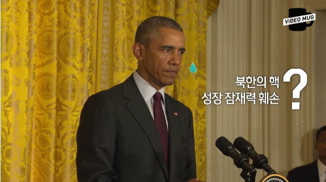 정상회담 중 질문을 까먹은 박근혜 대통령 | 인스티즈