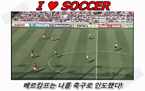 [마리텔] 평소에 원빈 머리 해보고 싶었다는 모르모트 PD | 인스티즈