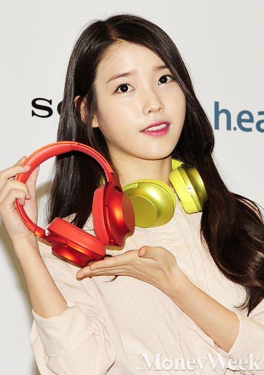 어제자 아이유 | 인스티즈