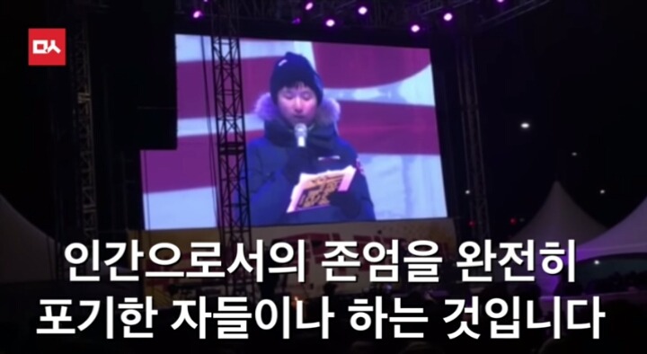 어제자 어떤 아이의 역대급 자유발언ㄷㄷㄷㄷ | 인스티즈