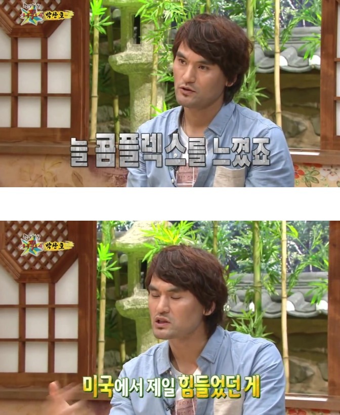 박찬호선수가 투머치토커가 된 이유.jpg | 인스티즈