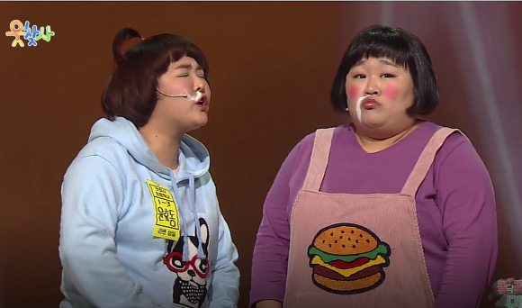 사랑하는 눈빛은 숨길 수 없어요. (홍윤화를 보는 김민기의 눈빛이 증명) | 인스티즈