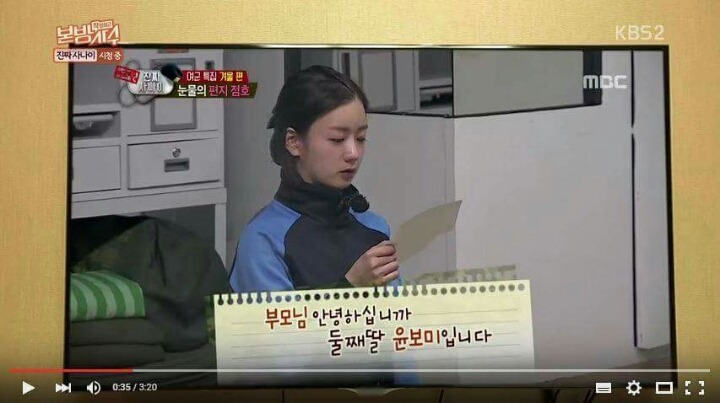 진짜사나이보는 장동민.jpg | 인스티즈
