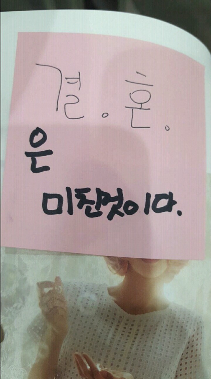 팬싸에서 남덕들한테 사이다 퍼붓는 걸그룹 멤버들 | 인스티즈