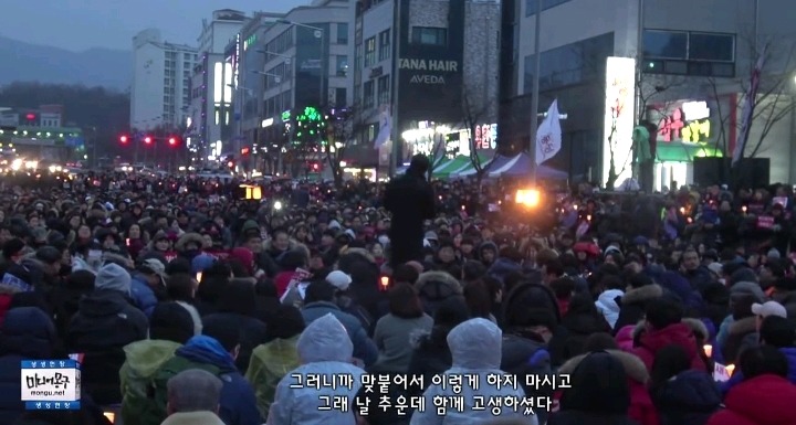 김제동 위협하는 박사모에 대한 김제동반응 | 인스티즈