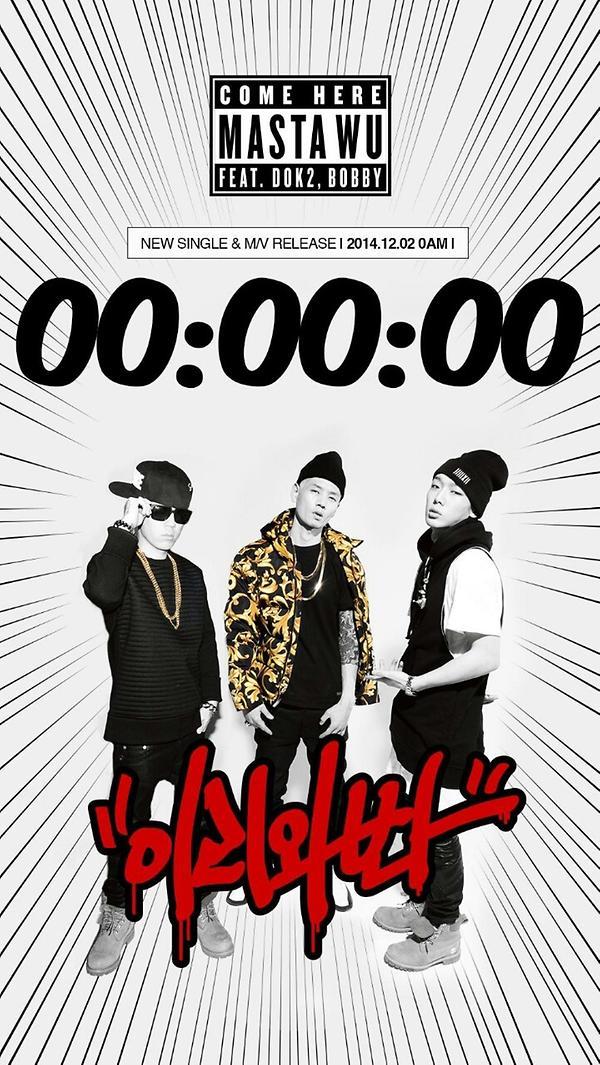 폰트계의 레전드 (feat.YG) | 인스티즈