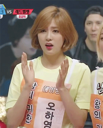 에이핑크 비주얼 최강 오하영.jpgif | 인스티즈