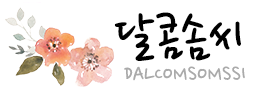리틀파워존 이미지