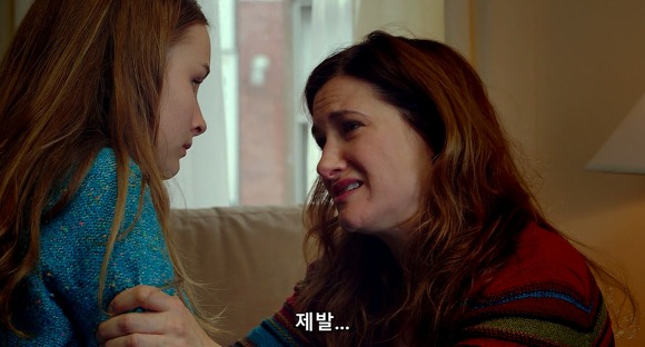 더 비지트 : 9시 30분 이후엔 방에서 나오지마라 09(End) | 인스티즈