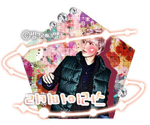 오각 이미지
