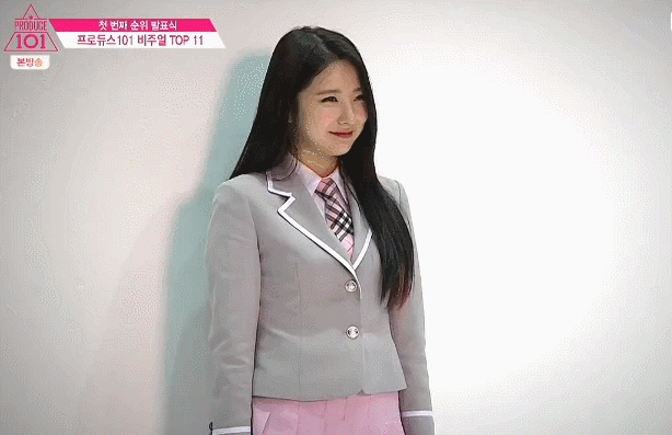 프로듀스101 너무 매력적인 연습생(덕질시작) | 인스티즈