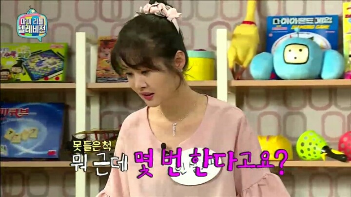 [마리텔] 부부사기단에게 당한 홍진호.jpgif | 인스티즈