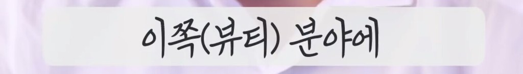 화장하는 남자들의 비애 | 인스티즈