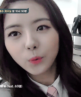 아이오아이 스톤나영.gif | 인스티즈