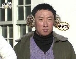 명수옹짤 모음모음 | 인스티즈