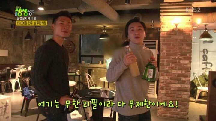 15,000원 무한리필 클라스ㄷㄷㄷ | 인스티즈