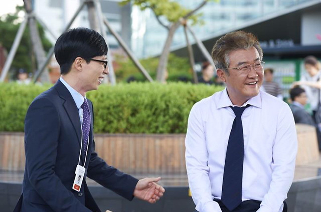 (주)무한상사 이미지