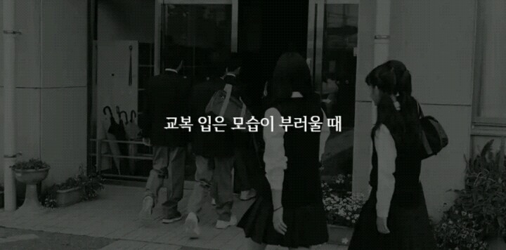 어른이 됐다고 느끼는 순간.jpg | 인스티즈