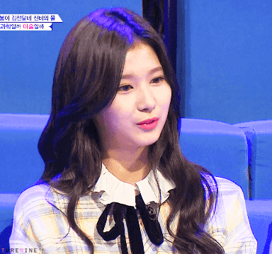 [트와이스] 방송에 나온 미나토자키 사나 | 인스티즈