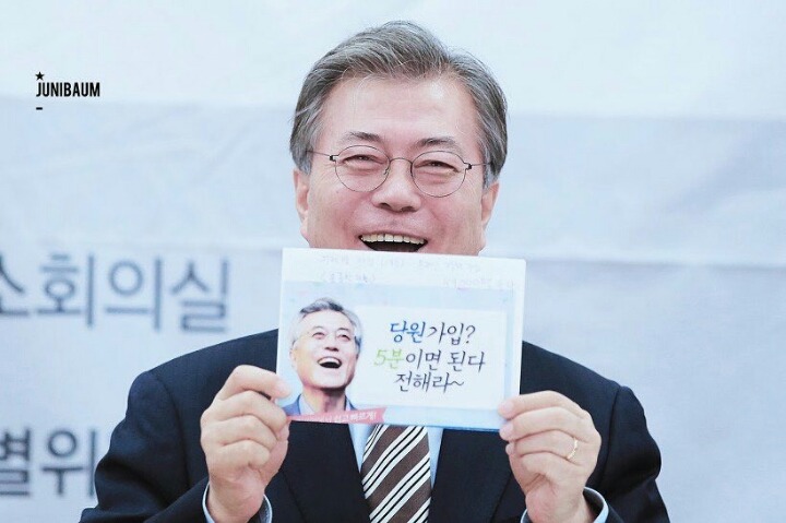 더불어민주당의 개혁 과제에 동의한다면, 문재인 대통령의 정책을 응원한다면, 민주당 의원을 지지한다면! | 인스티즈