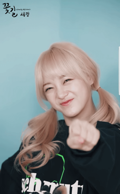 애교 부리는 김세정ㅋㅋㅋㅋㅋ.gif | 인스티즈
