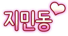 가장 기억에 남는 현대 메디컬(의학) 드라마는? | 인스티즈