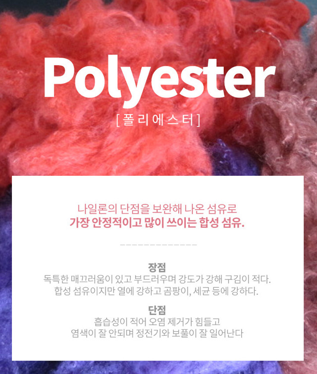 남자 코트 고르는 방법 | 인스티즈