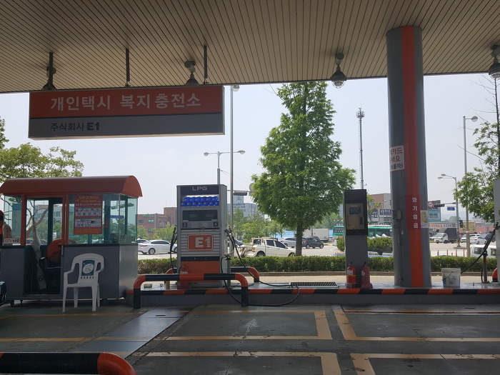 태평양주유소 이미지