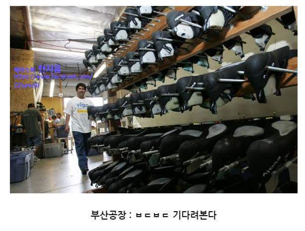 스베누사태 알기쉽게 요약.jpg | 인스티즈