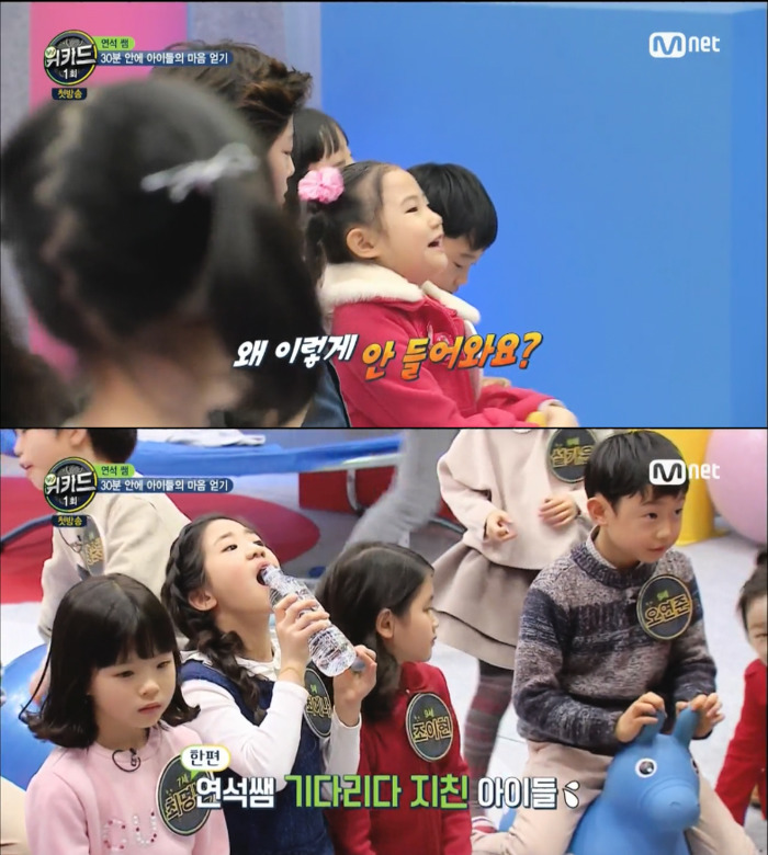 아무리 애를 좋아하는 사람이라도 힘든것 (feat. 유연석) | 인스티즈