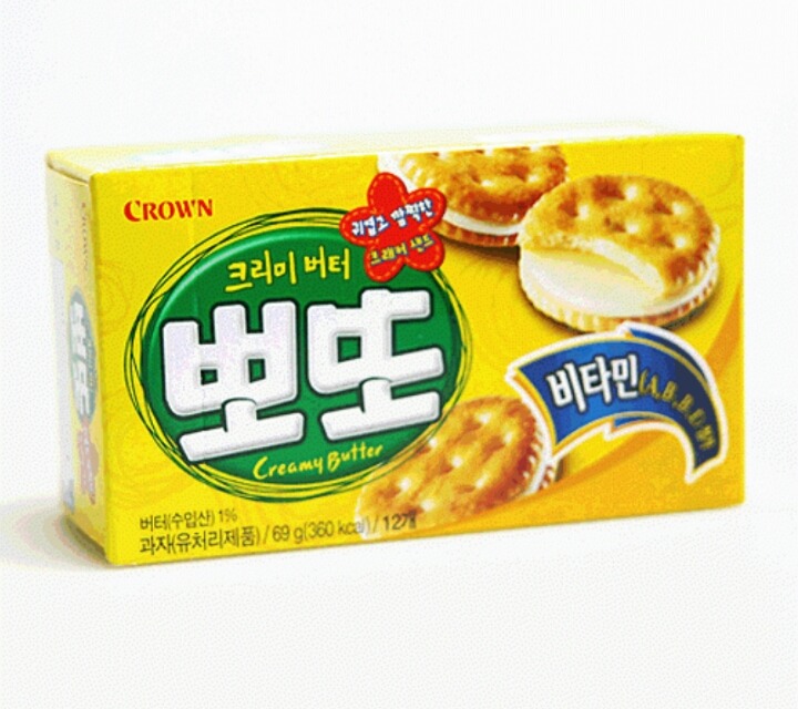 제일 맛있는 샌드 과자 고르기 | 인스티즈
