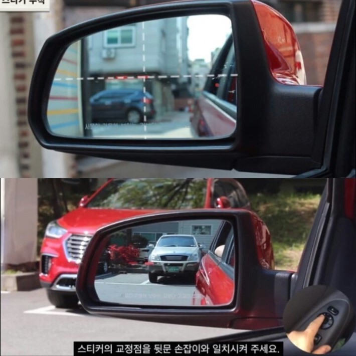 초보운전자를 위한 차선변경 스티커 | 인스티즈