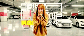 송지은.GIF | 인스티즈