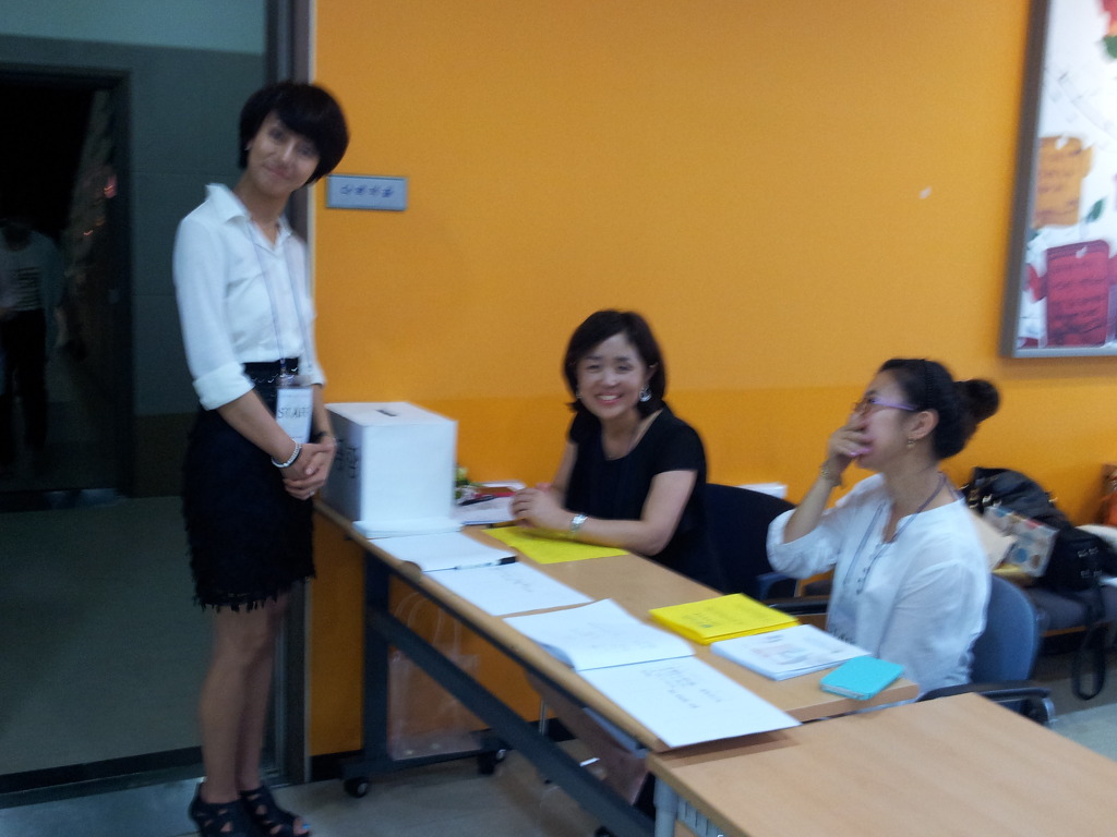 한국건강복지진흥회 이미지